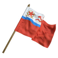 PCZC336_SovietBBArc_Commissar_flag.png