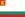 1000px-Naval_Ensign_of_Bulgaria.svg.png