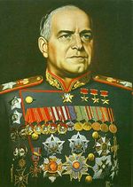Георгий_Константинович_Жуков.jpg