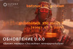 Тень.jpeg