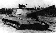 180px Object 268 history