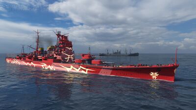 ARP Haguro — Global wiki. Wargaming.net