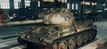 Камуфляж флора world of tanks. Смотреть фото Камуфляж флора world of tanks. Смотреть картинку Камуфляж флора world of tanks. Картинка про Камуфляж флора world of tanks. Фото Камуфляж флора world of tanks