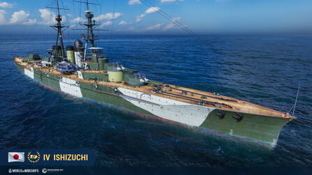 Ishizuchi - Global wiki. Wargaming.net