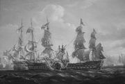 hms что это корабль