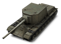 World of tanks blitz су 100y обзор