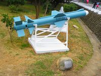 800px-Hsiung_Feng_II_Anti-Ship_Missile_Display_in_Chengkungling_20111009a.jpg
