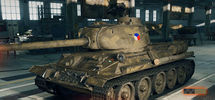 Камуфляж флора world of tanks. Смотреть фото Камуфляж флора world of tanks. Смотреть картинку Камуфляж флора world of tanks. Картинка про Камуфляж флора world of tanks. Фото Камуфляж флора world of tanks