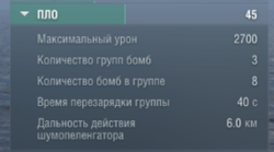 Подводные лодки в world of warships. Смотреть фото Подводные лодки в world of warships. Смотреть картинку Подводные лодки в world of warships. Картинка про Подводные лодки в world of warships. Фото Подводные лодки в world of warships