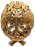 Знак для окончивших Офицерский класс Морского кадетского корпуса или Академический курс морских наук.