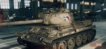Камуфляж флора world of tanks. Смотреть фото Камуфляж флора world of tanks. Смотреть картинку Камуфляж флора world of tanks. Картинка про Камуфляж флора world of tanks. Фото Камуфляж флора world of tanks