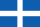 Флаг_Греции_(1822).svg