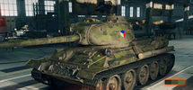 Камуфляж флора world of tanks. Смотреть фото Камуфляж флора world of tanks. Смотреть картинку Камуфляж флора world of tanks. Картинка про Камуфляж флора world of tanks. Фото Камуфляж флора world of tanks