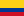 Флаг_Колумбии.svg