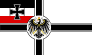 Германская империя