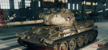 Камуфляж флора world of tanks. Смотреть фото Камуфляж флора world of tanks. Смотреть картинку Камуфляж флора world of tanks. Картинка про Камуфляж флора world of tanks. Фото Камуфляж флора world of tanks