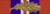 Военная медаль 1939-1945 гг с ветвью за цитату в депеше (приказе)