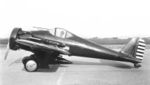 XP-31_фото_1.jpeg
