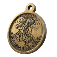 PCZC346_SovietBBArc_Sinop_Medal.png