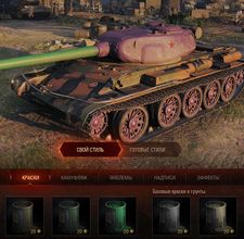 Soviet_painted_tank.jpg