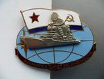 Ship_Adm_Isachenkov_sign1.jpg