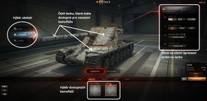 Камуфляж флора world of tanks. Смотреть фото Камуфляж флора world of tanks. Смотреть картинку Камуфляж флора world of tanks. Картинка про Камуфляж флора world of tanks. Фото Камуфляж флора world of tanks