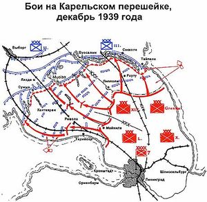 Северный флот как пишется