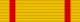 China Service Medal (extended)