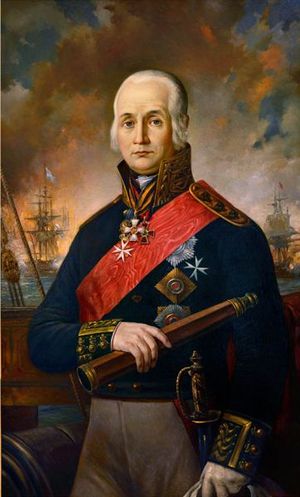 Реферат: Ушаков Федор Федорович, русский флотоводец, адмирал