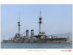 Battleship_katori.jpg