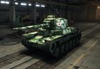 Камуфляж флора world of tanks. Смотреть фото Камуфляж флора world of tanks. Смотреть картинку Камуфляж флора world of tanks. Картинка про Камуфляж флора world of tanks. Фото Камуфляж флора world of tanks