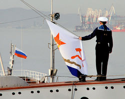 Флаг Военно Морского Флота Ссср Фото